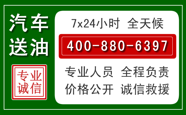 老边拖车救援发展新趋势：北斗导航系统加持下的拖车救援特点